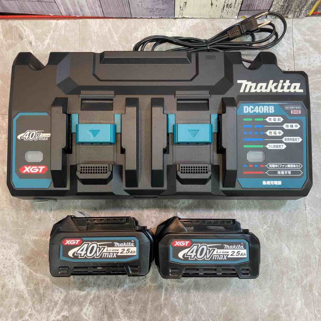★マキタ(makita) パワーソースキットXGT4 A-71984 バッテリー 充電器 のみ ※ケースなし【八潮店】