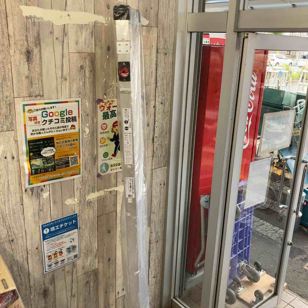 【未使用品/店頭受取り限定】◇長谷川工業(Hasegawa)スライドステージ 両面使用タイプ SSF1.0-360 (3.60m)【東大和店】