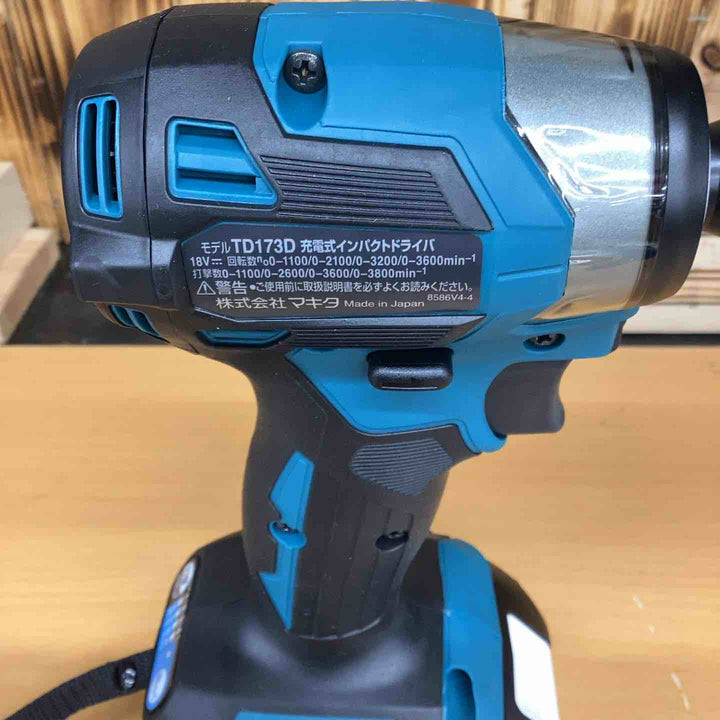 ★マキタ(makita) コードレスインパクトドライバー TD173DRGX【越谷店】