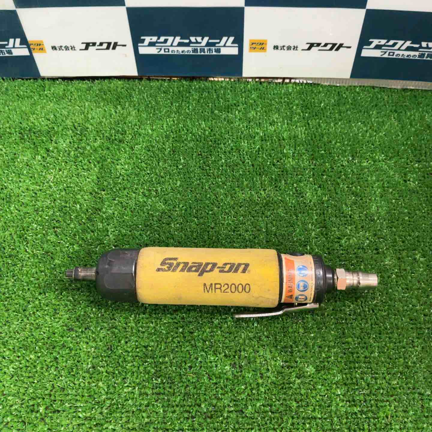 PPB1001A スナップオン Snap-on ブロンズ製先細ポンチ 長さ 8インチ JP店 スナップオン Snap-on ブロンズ製先細ポンチ 長さ 8インチ PPB1001A HD店