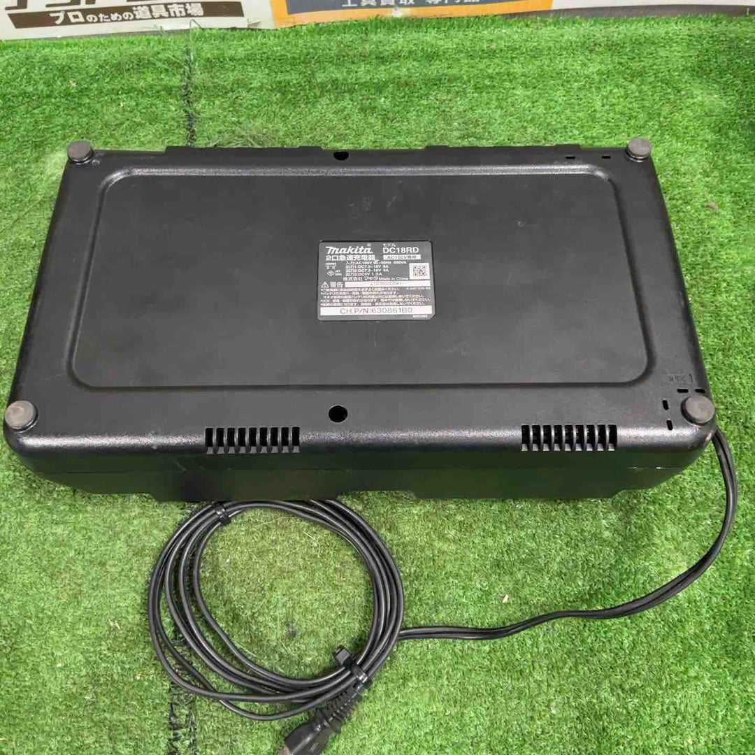 ★マキタ(makita) 2口急速充電器 DC18RD【草加店】