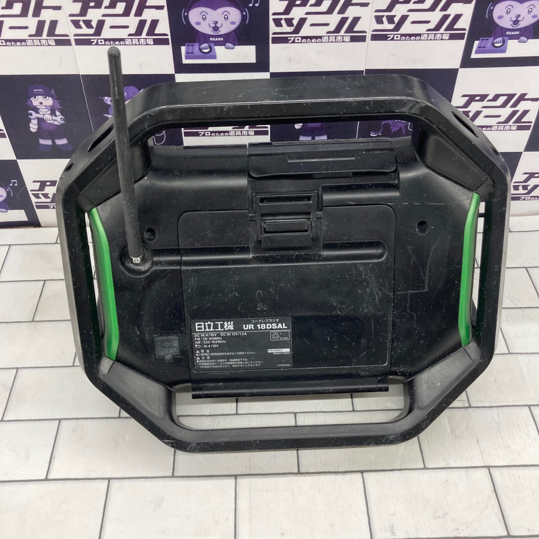 〇ハイコーキ(HIKOKI ※旧:日立工機) コードレスラジオ UR18DSAL(NN)【所沢店】