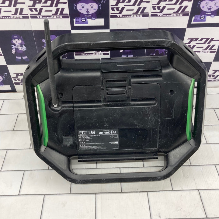 〇ハイコーキ(HIKOKI ※旧:日立工機) コードレスラジオ UR18DSAL(NN)【所沢店】