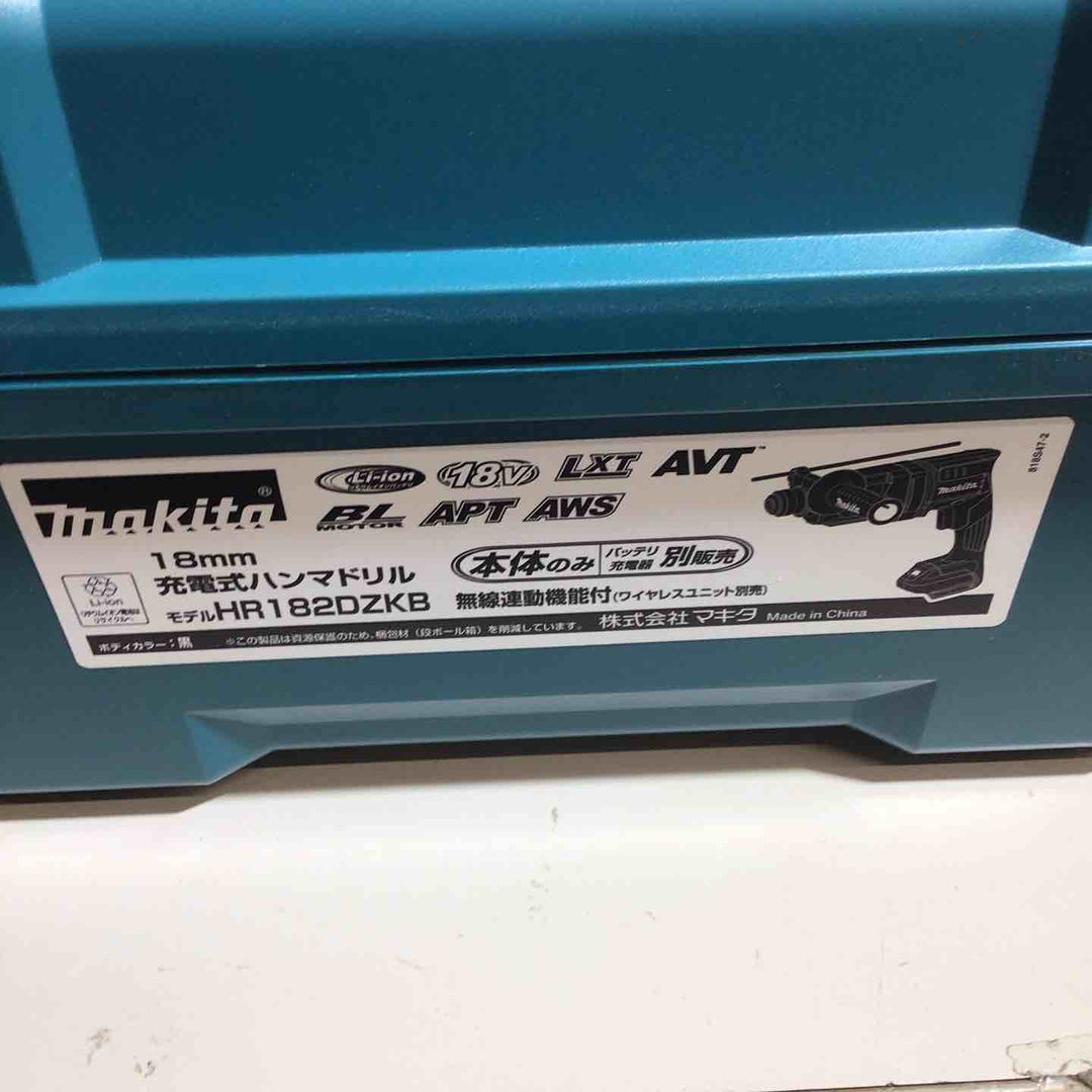 ★マキタ(makita) コードレスハンマドリル HR182DZKB【戸田店】