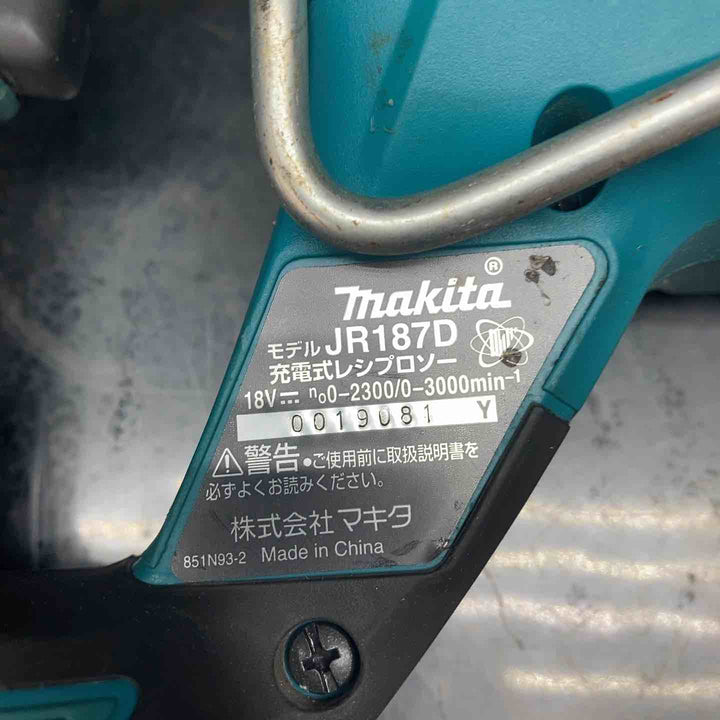 ★マキタ(makita) コードレスレシプロソー JR187DZ【川越店】