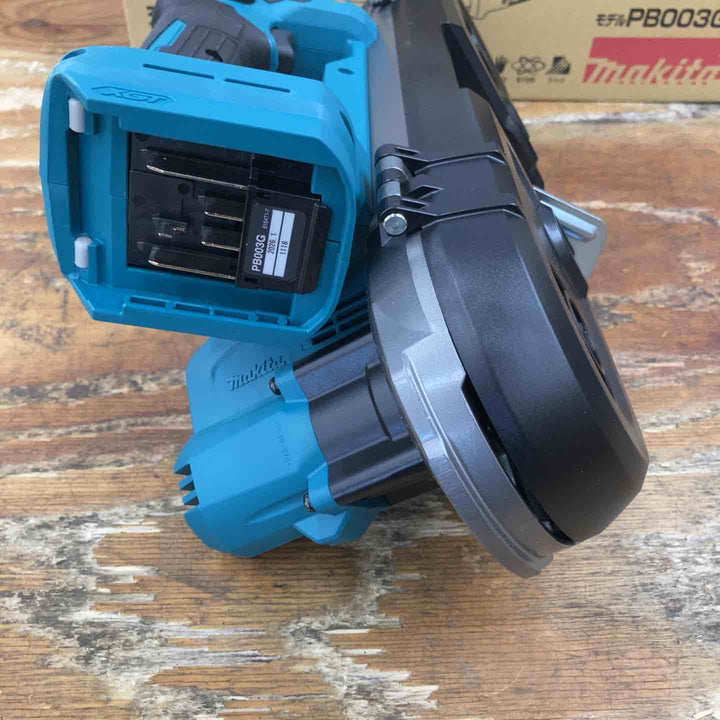 ★マキタ(makita) 40Vmax コードレスポータブルバンドソー PB003GZ(本体のみ)【柏店】