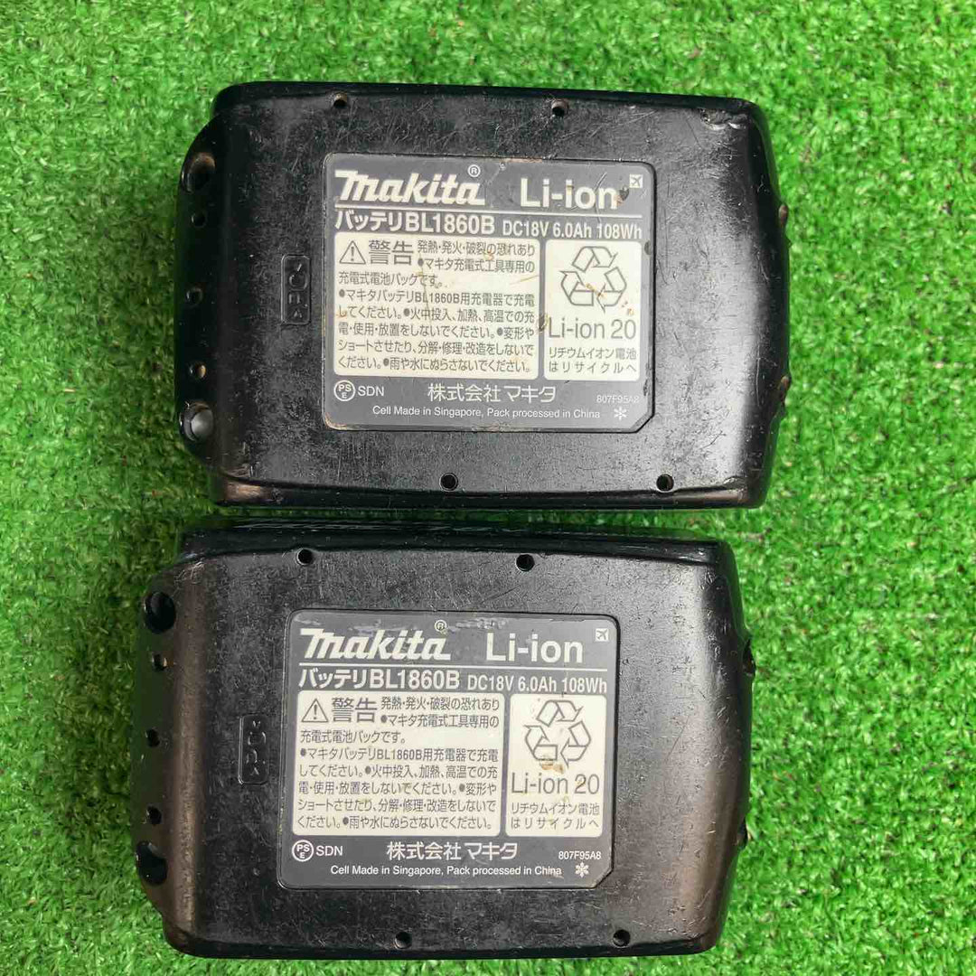 ★マキタ(makita) コードレスハンマドリル HR171DRGX【越谷店】
