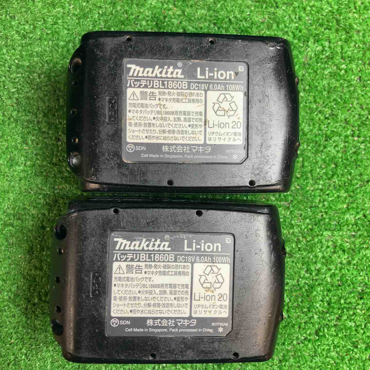 ★マキタ(makita) コードレスハンマドリル HR171DRGX【越谷店】