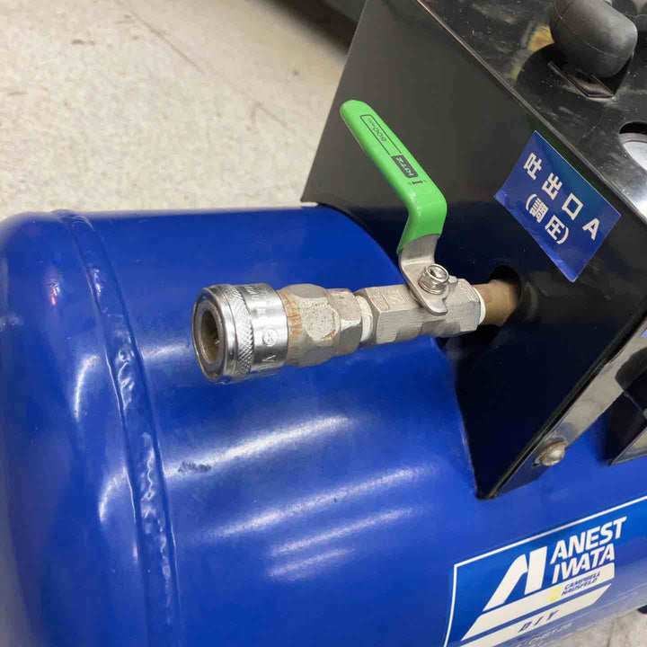 ◇アネスト岩田(IWATA) 補助タンク CHST-25【八潮店】