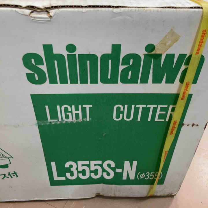 ◇新ダイワ(Shindaiwa) 高速切断機 L355S-N ライトカッタ【草加店】