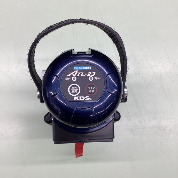 KDS 水平垂直ラインレーザー ATL-23 レーザー墨出し器【藤沢店】