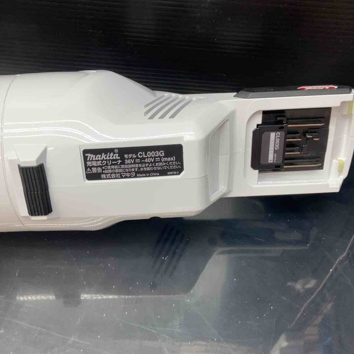 ★マキタ(makita) コードレスクリーナー CL003GRDW【川越店】