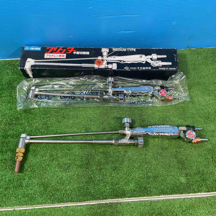 千代田精機 グリッター アセチレン専用 中型切断機 2点 1形1号・1形2号(開封済み・箱無し)【岩槻店】