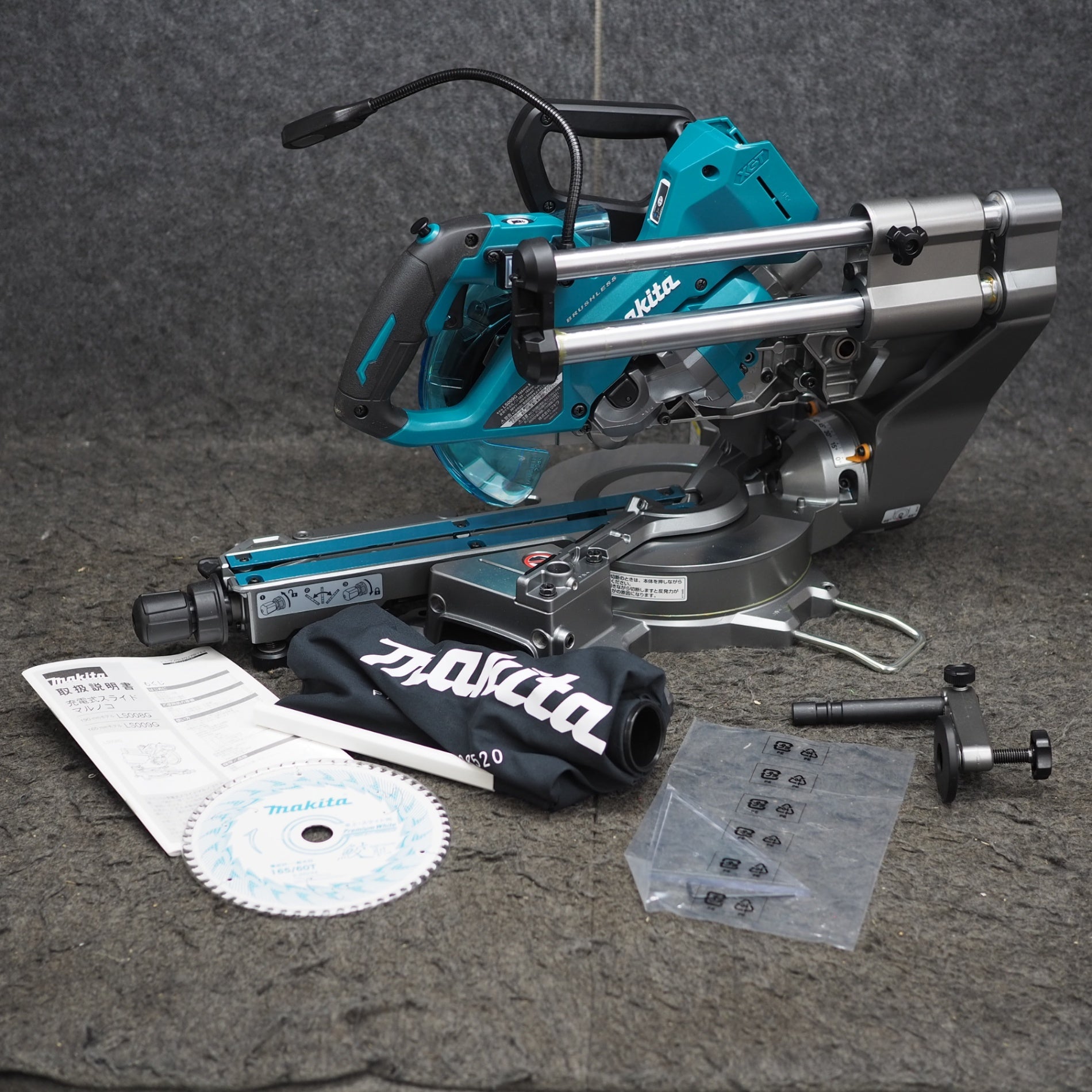 未使用品】マキタ/makita コードレススライドマルノコLS009GZ