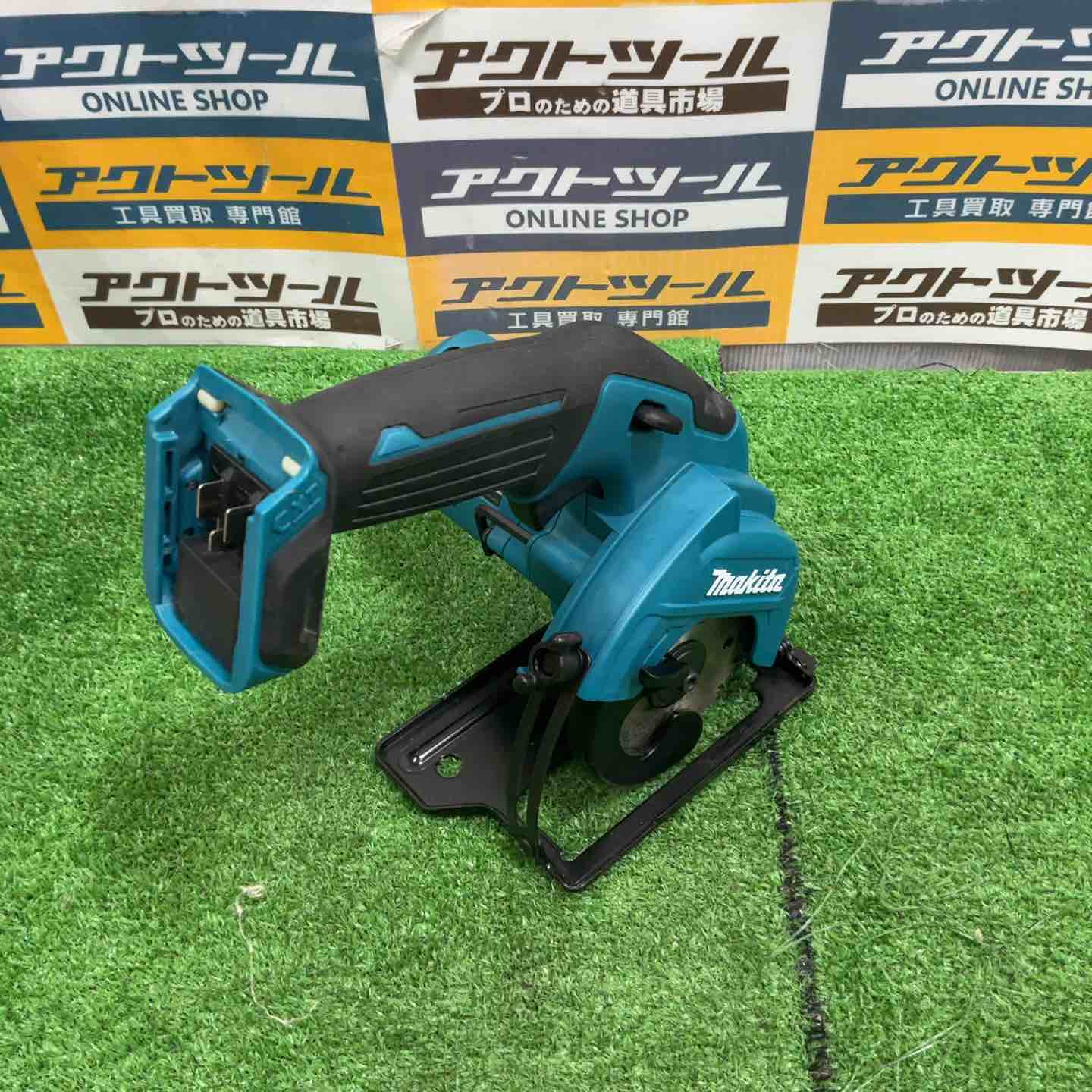 ★マキタ(makita) コードレスマルノコ HS301DSH【草加店】 ☆マキタ(makita) コードレス丸のこ HS301DZ【草加店】 – アクトツール