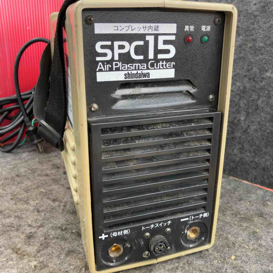 【現状品】◇新ダイワ(Shindaiwa) プラズマ切断機 SPC-15C【鴻巣店】