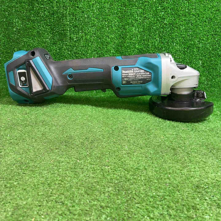 【中古品】 マキタ(makita) 100mmコードレスディスクグラインダ GA418DZ 【藤沢店】