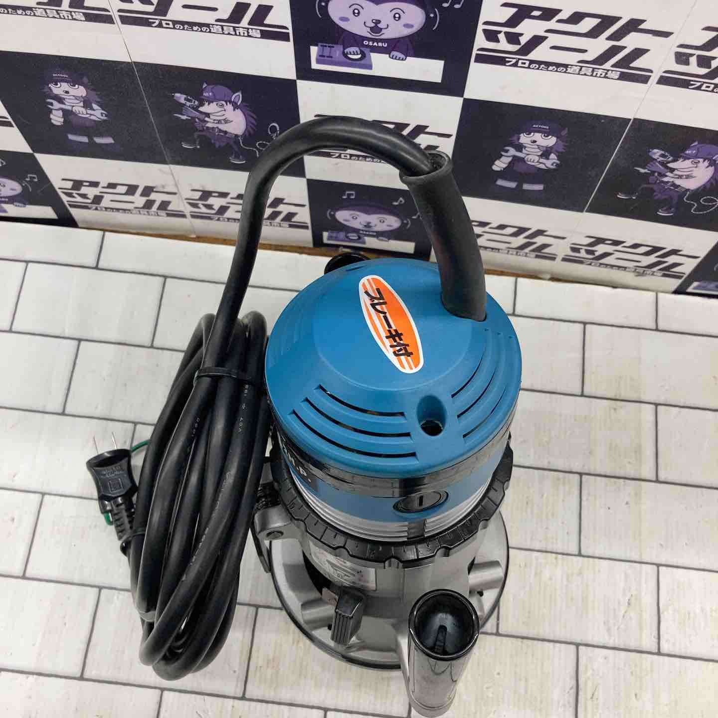 ◇リョービ(RYOBI) ハンデールーター R-330S【所沢店】 – アクトツール