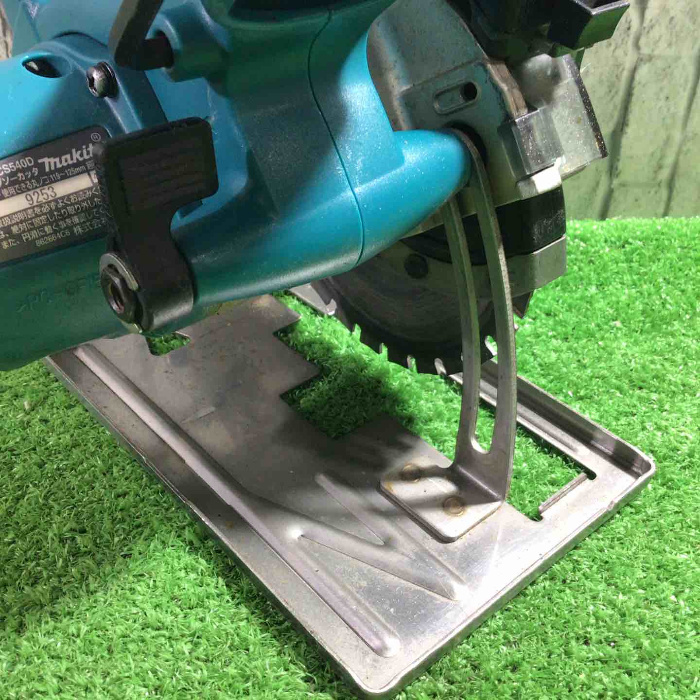 ☆マキタ(makita) コードレスチップソーカッタ CS540DZ【川口店