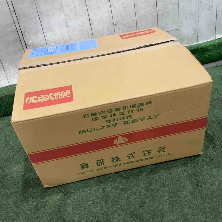 ◇興研(KOKEN) 吸収缶 RDG-5型 (267910) 有機ガス収集缶 防毒マスク用 100個【川口店】