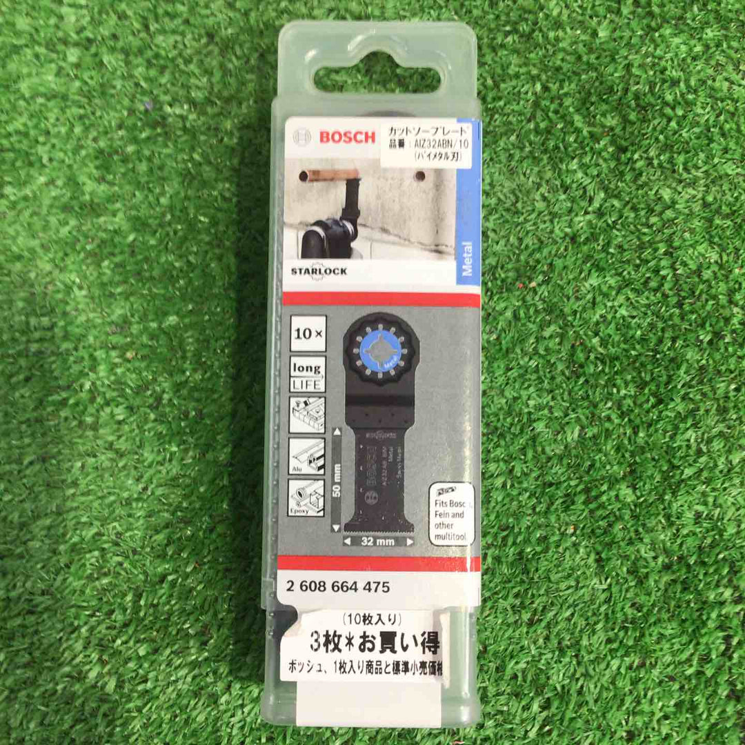 ボッシュ(BOSCH) カットソー・マルチツール用ブレード 32mm (スターロック・10本組) AIZ32ABN/10【町田店】