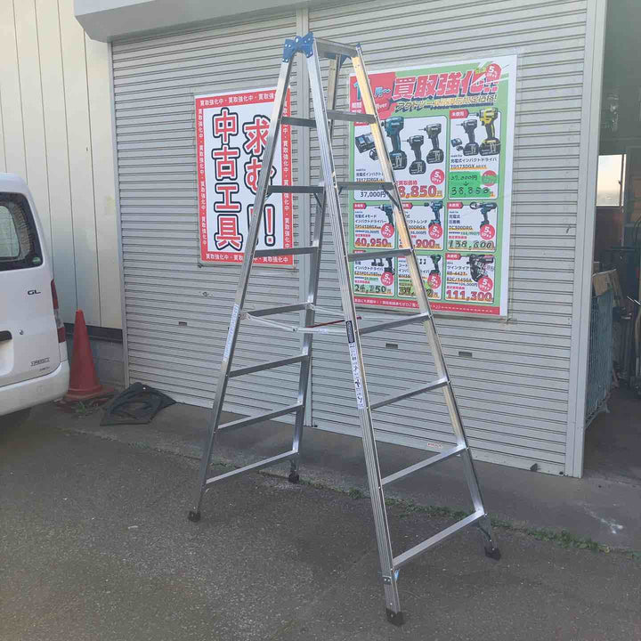 【店頭受取り限定】◇長谷川工業(Hasegawa)  長尺専用脚立 TOP2.0-24 8尺 (TOP-24)【所沢店】