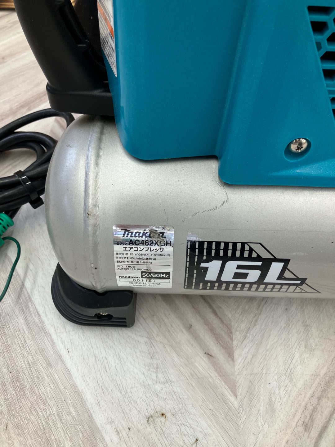 ★マキタ(makita) エアコンプレッサー AC462XGH【越谷店】