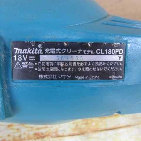 マキタ(makita) コードレスクリーナー CL180FDZ【川崎店】