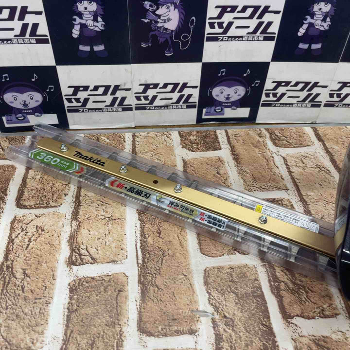 ◇マキタ(makita) コードレスミニ生垣バリカン MUH367DZ【所沢店】