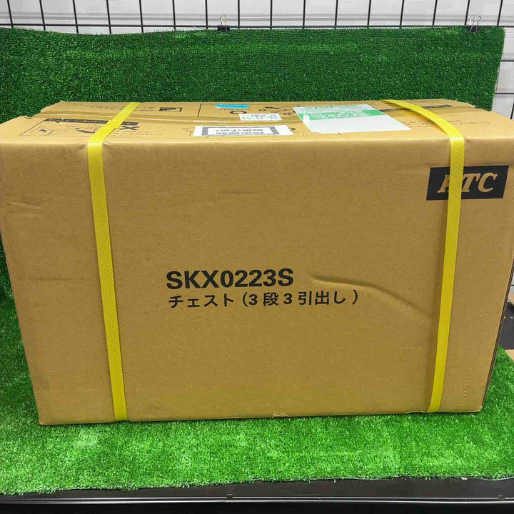 KTC 工具箱・チェスト・ケース SKX0223S シルバー【藤沢店】