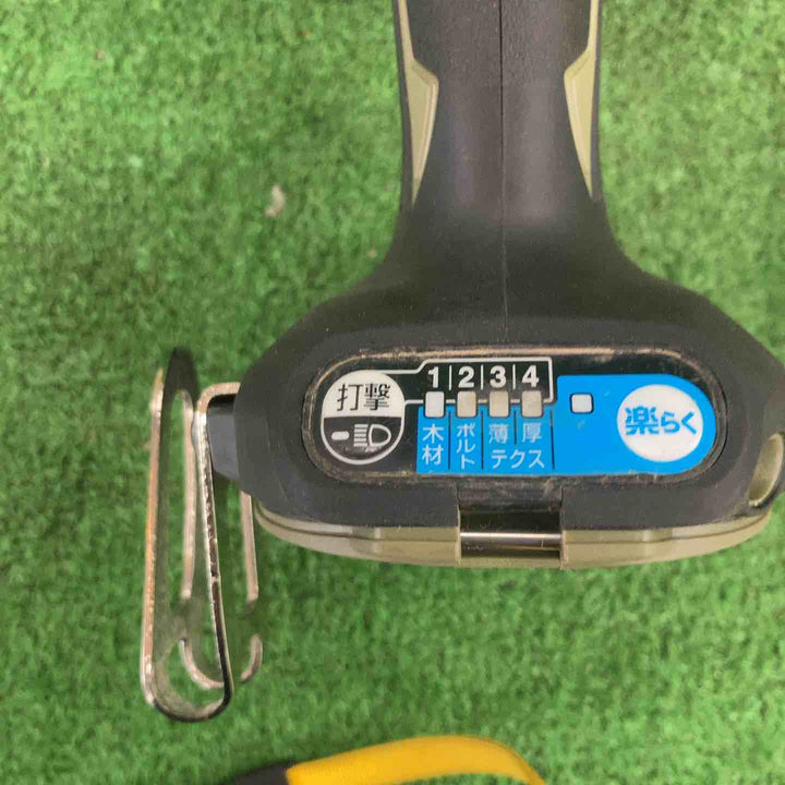 ★マキタ(makita) コードレスインパクトドライバー TD173DZO【川崎店】