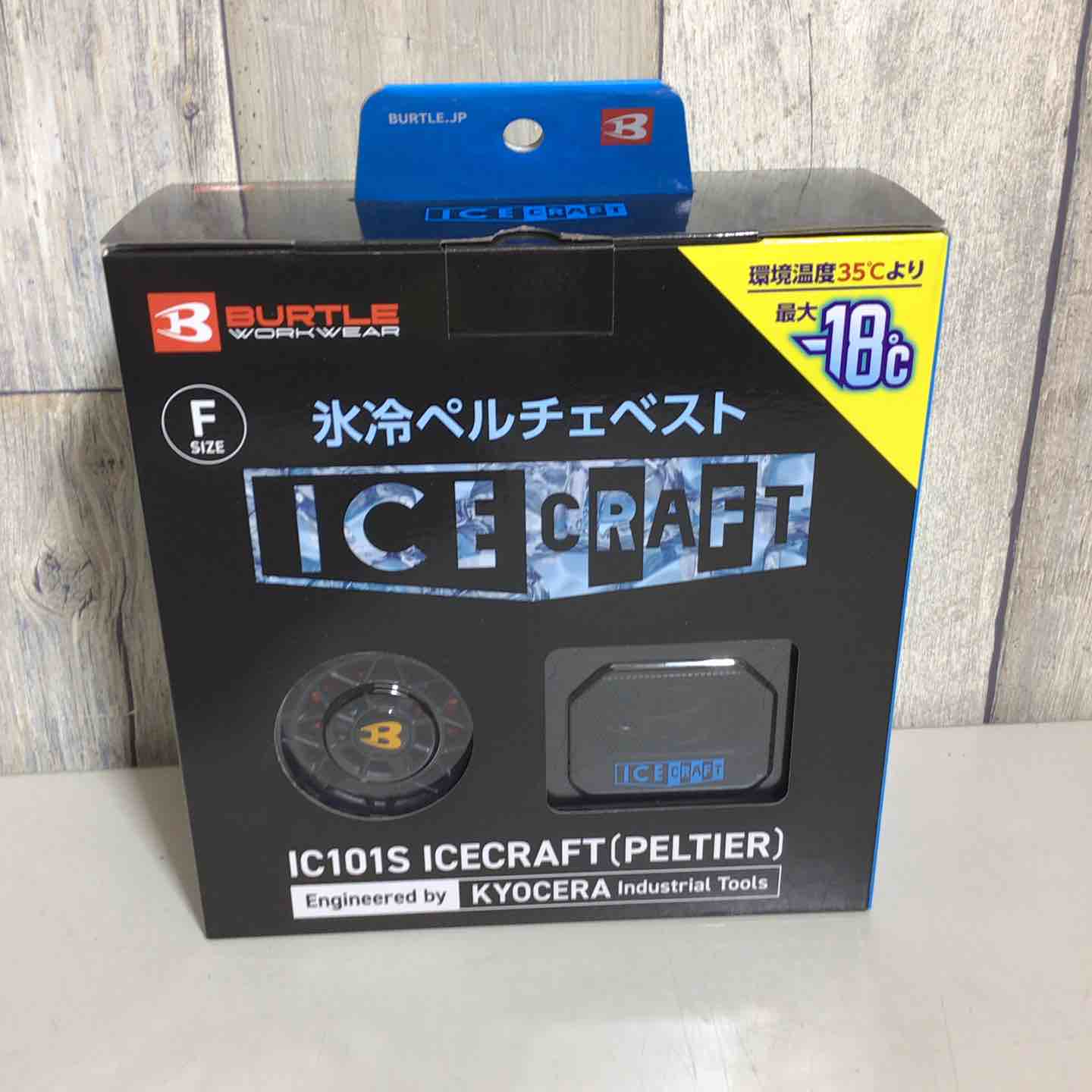 【美品】BURTLE　アイスクラフト　ペルチェベスト IC101S バートル IC101S [春夏用]アイスクラフト(ぺルチェ) ベストの