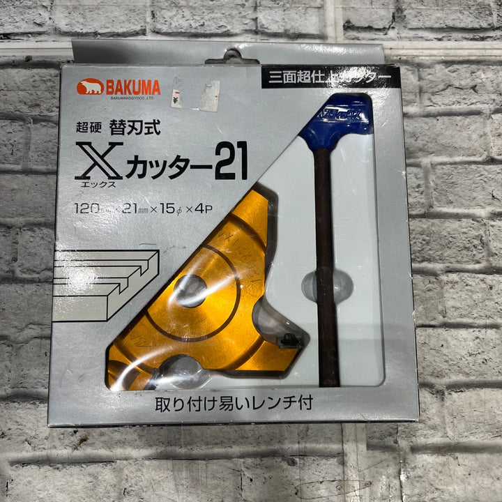 バクマ Ｘカッター21 120mm×21mm×15Φ×4P【川口店】