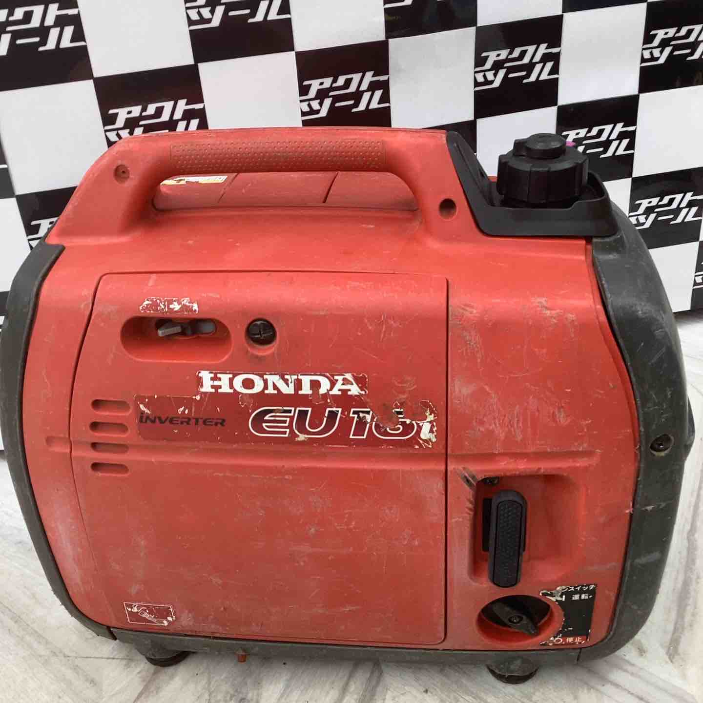 ホンダ(HONDA) インバーター発電機 EU16i 災害時 工事現場 キャンプ