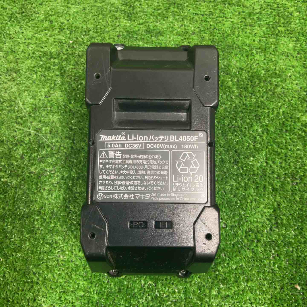 ★マキタ(makita) リチウムイオンバッテリー 40Vmax/5.0Ah BL4050F【草加店】