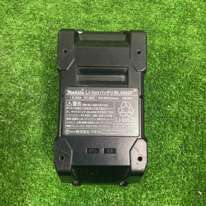 ★マキタ(makita) リチウムイオンバッテリー 40Vmax/5.0Ah BL4050F【草加店】