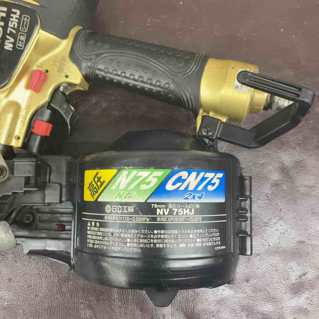 【中古品】 ハイコーキ(HIKOKI ※旧:日立工機) 高圧エア釘打ち機 NV75HJ 【東大和店】