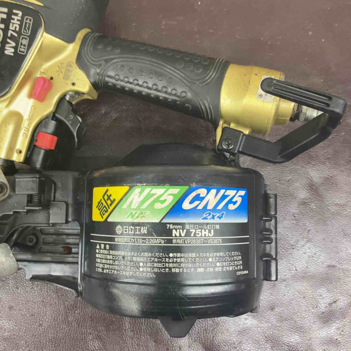 【中古品】 ハイコーキ(HIKOKI ※旧:日立工機) 高圧エア釘打ち機 NV75HJ 【東大和店】
