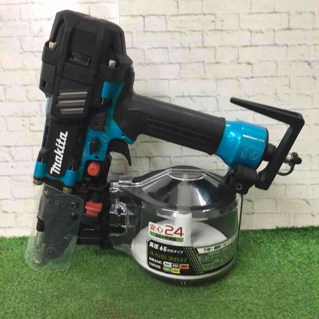マキタ(makita) 高圧エア釘打ち機 AN636HM【町田店】