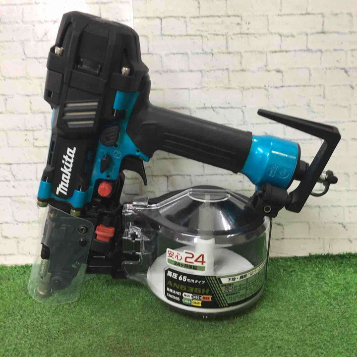 マキタ(makita) 高圧エア釘打ち機 AN636HM【町田店】