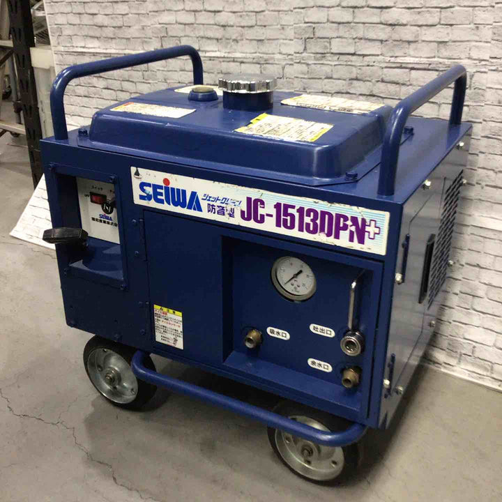 【店頭受取り限定】★精和産業(SEIWA) エンジン高圧洗浄機 JC-1513DPN+【川口店】