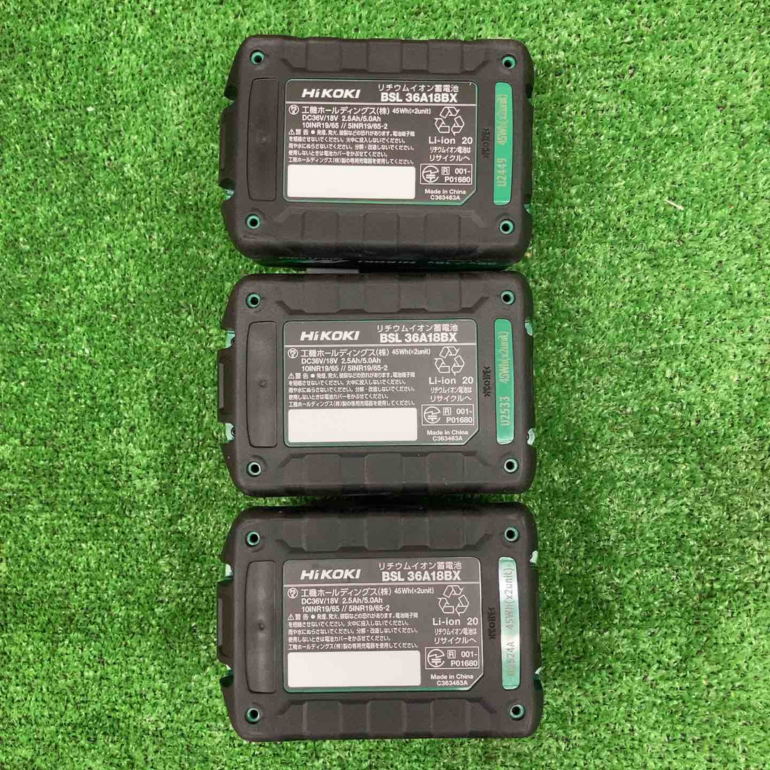 【未使用品】 ハイコーキ/HIKOKI リチウムイオンバッテリー BSL36A18BX ＊3個セット 【鴻巣店】