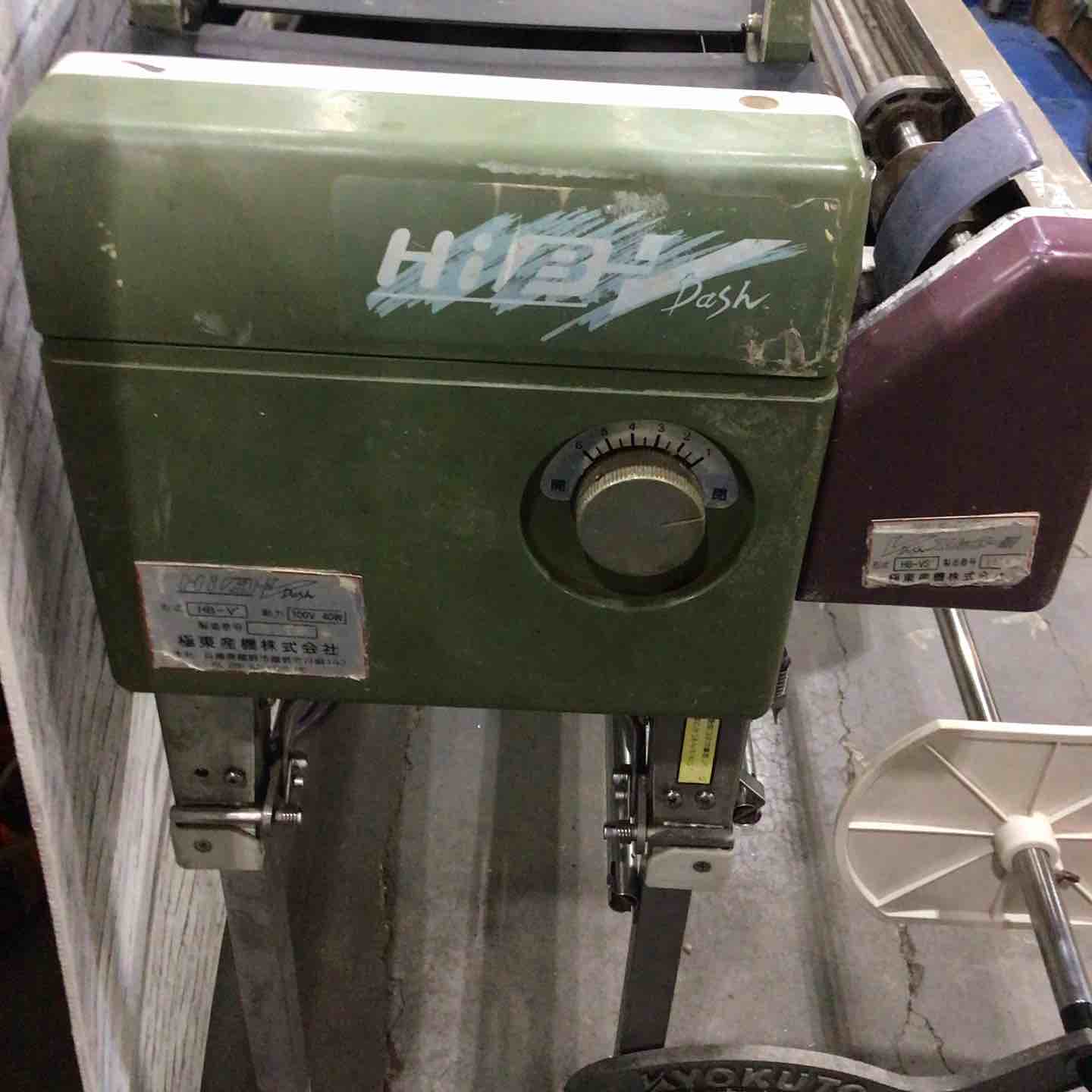 店頭受取り限定】◇極東産機 自動壁紙糊付機 HB-V Hiβ-V (HIB-V)【川口