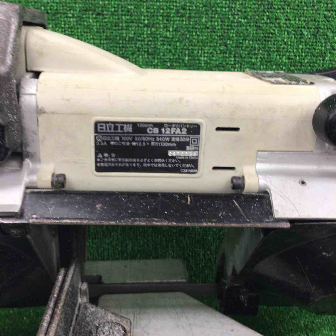 ハイコーキ(HIKOKI ※旧:日立工機) ロータリーバンドソー CB12FA2【川崎店】
