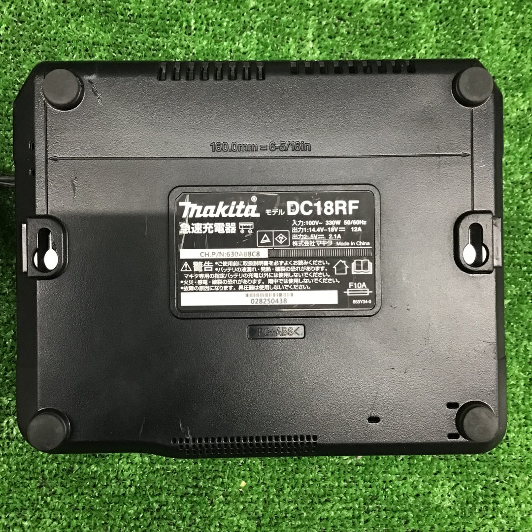 【現状品】 マキタ/makita 急速充電器 DC18RF 【鴻巣店】