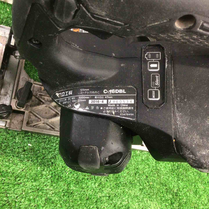 ハイコーキ(HIKOKI ※旧:日立工機) コードレス丸のこ C18DBL(NNB)【町田店】