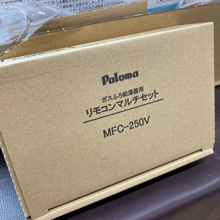 【未使用品/店頭受取り限定】Paloma/パロマ ガス給湯器 ecoジョーズ FH-E2421SAW 24号 2024年製【東大和店】】