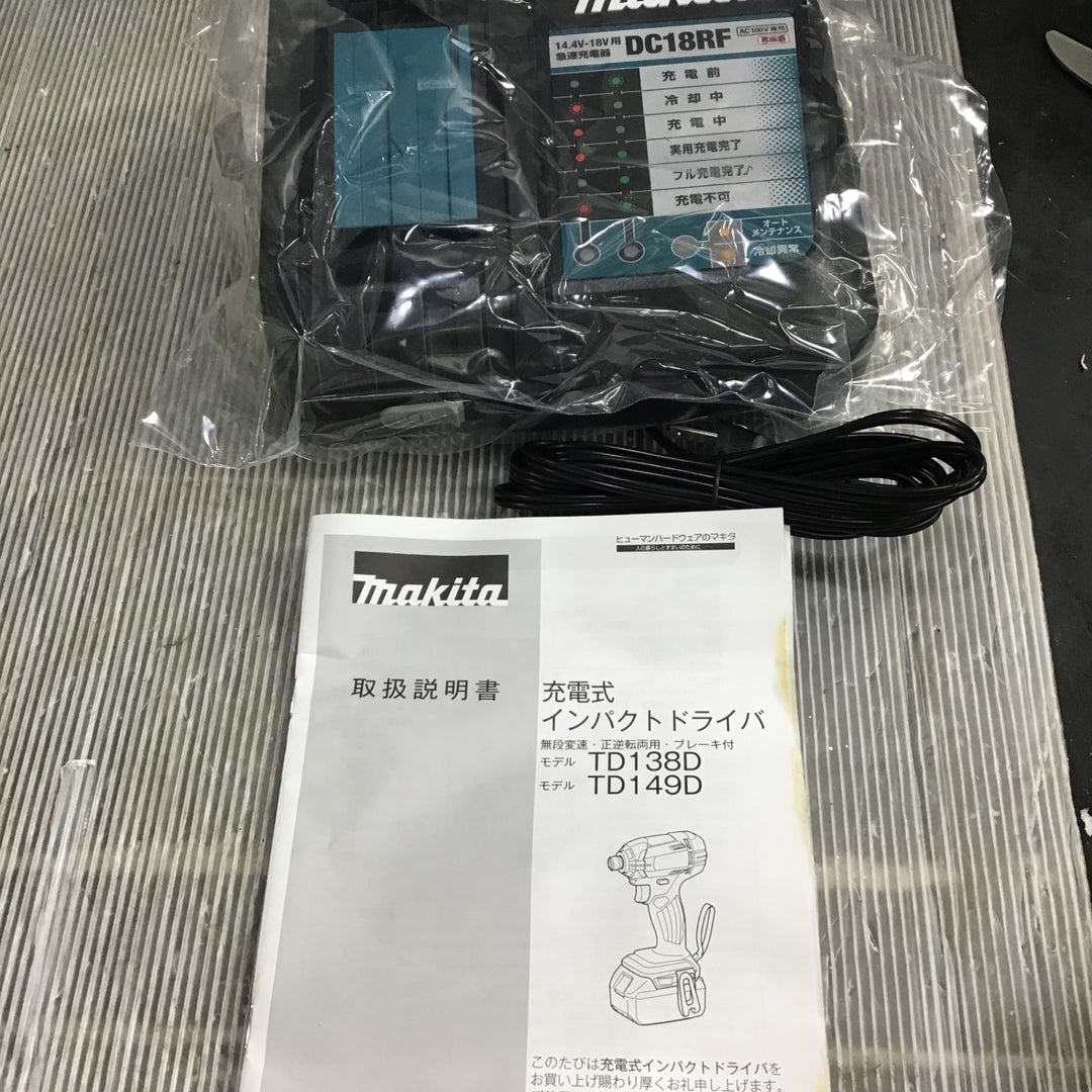 【未使用】マキタ(makita) コードレスインパクトドライバー TD149DRFXP【草加店】