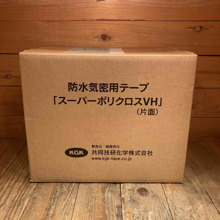 スーパーポリクロスVH　36巻【所沢店】