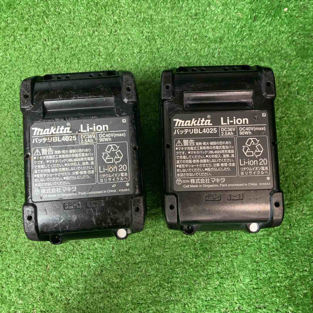 ★マキタ(makita) 100mmコードレスディスクグラインダ GA001GRDX【岩槻店】